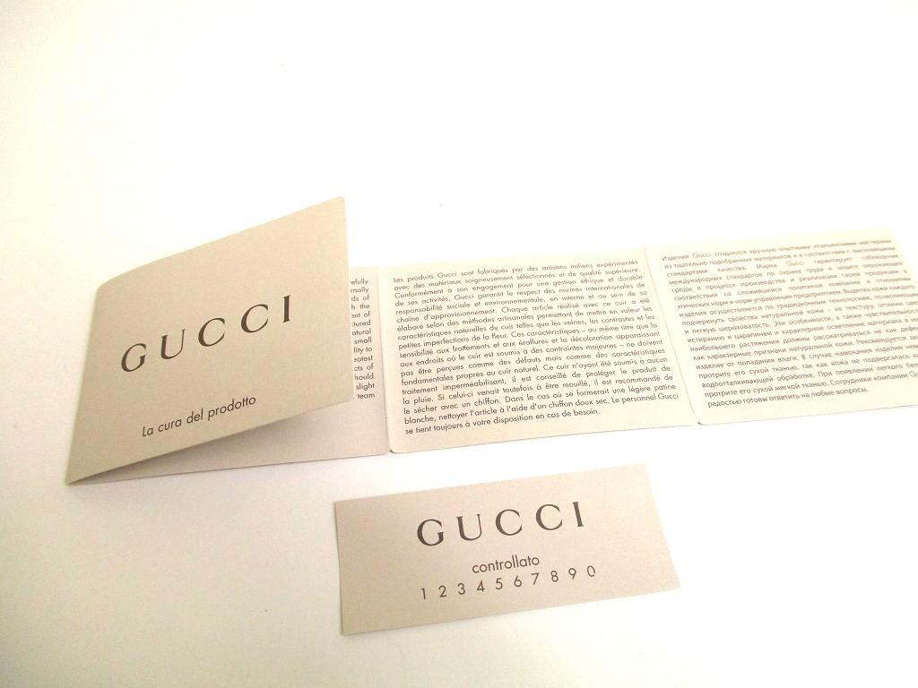 Authentic GUCCI Interlocking G Off White Leather Bifold Long Flap Wallet #706  Open box