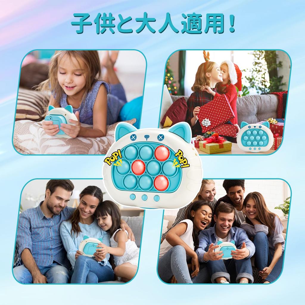 Игрушка-пузырь Пуш Поп от Educational Educational Toys для начальной школы, антистресс, игра-пузырь на кончиках пальцев, сжималка, возраст Рождество девочки [Улучшено] Игра,