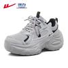 Warrior Women's Platform Breathable Dad Shoes WXY-5117