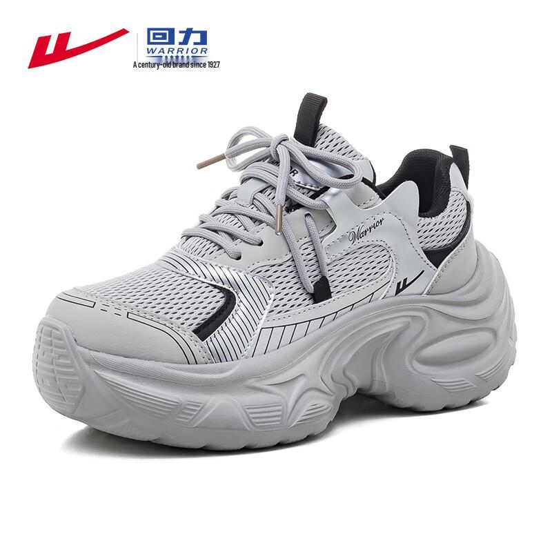 Warrior Women's Platform Breathable Dad Shoes WXY-5117