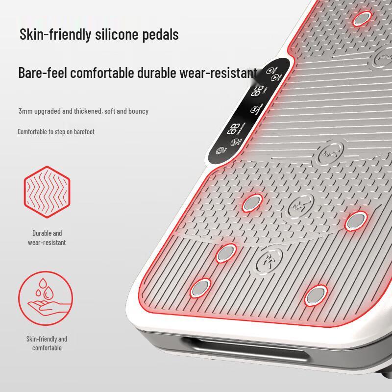 S2600 Household Vibration Plate Fitness Machine