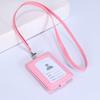 Держатель для бейджа с однотонным цветным ремешком для удостоверения личности, держатели для рабочих карточек, офисные принадлежности