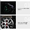 Мужские часы Seiko SND371PC - Черный/Серебристый/Красный