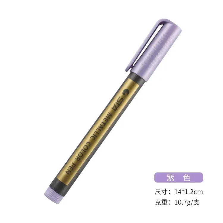 Тонкие металлические маркеры, краски, ручки, художественные перманентные маркеры для фотоальбома, подарочной карты, DIY-поделок, детские канцелярские товары, 10 цветов