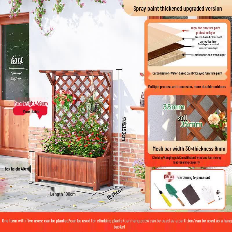 JINGGENG Outdoor Garden Trellis & Planter Box