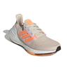 Adidas UltraBoost 22 Aluminium Beam Orange Женские кроссовки Cream Core-Black GX6666