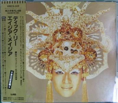 CD ДИК ЛИ Азия Мажор WMC5169 WEA 1990 Япония Мировая музыка Б/у