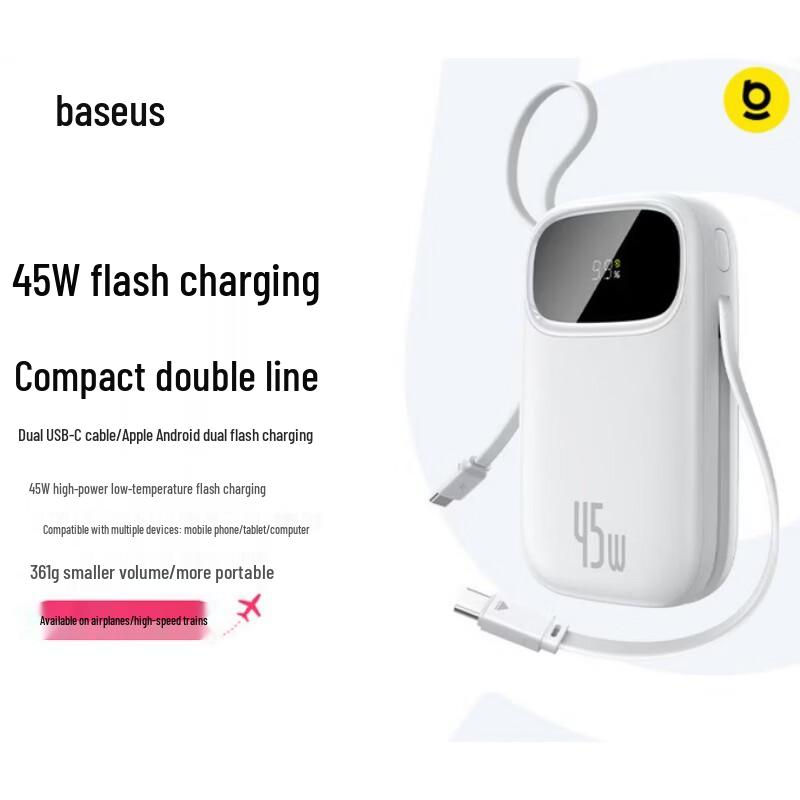Baseus 20000mAh 45W Fast Charging Power Bank with Built-in Dual Type-C Cable
