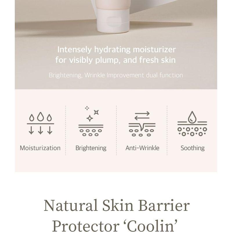 NEEDLY Насыщенный крем для баланса pH