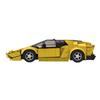 Строительный блок совместим с Aventador, творческая сборка, игрушка-строительный блок, подарок для детей