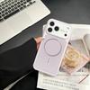 Honeycomb Heat Dissipation Magnetic Phone Case IPhone 15 16 17 18 Pro Max Full Body Shockproof Breathable Cover