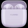 Беспроводные наушники Huawei FreeBuds SE 2