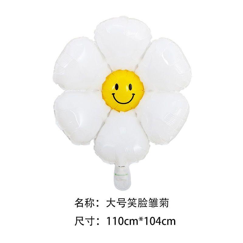 Egg Flower Sunflower Balloon Large Medium Small Daisy Flower Smiley Face Decoration Aluminum Film Balloon