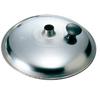 Stainless Steel Pot Lid with Chimney, 15.5cm