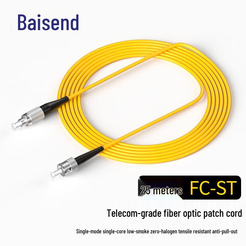 BOSIND G.657A Single-Mode Fiber Optic Patch Cable