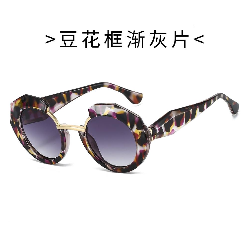 Large-frame round sunglasses, UV-protective sunglasses, men's and women's color-block sunglasses