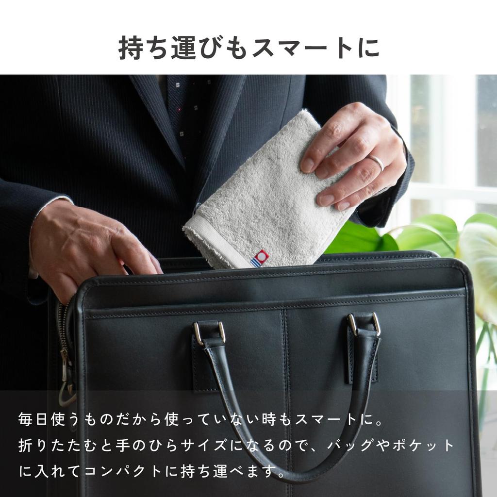 OruTa Набор полотенец Имабари ручной работы из Японии, 4, 1,35 см, мужские полотенца, (23x31см, В ассортименте)