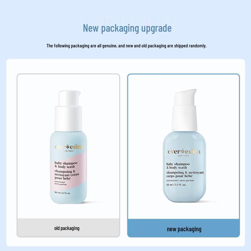 Evereden Детские средства для мягкого очищения