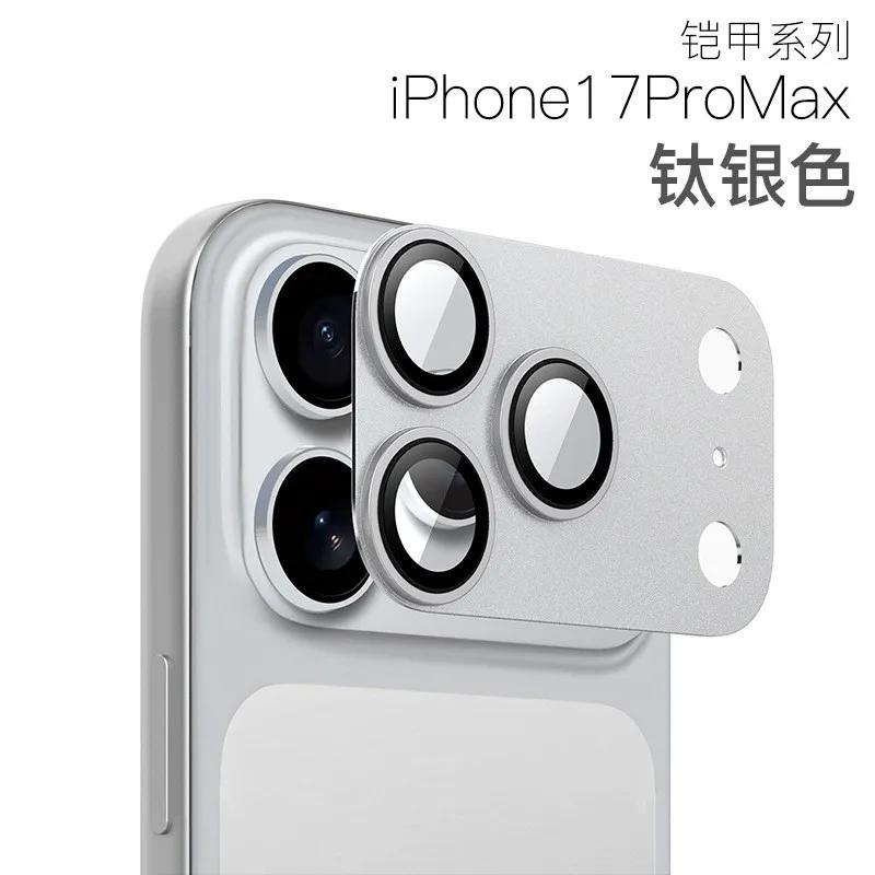 Metal Camera Protector Glass for IPhone 17 Pro Series Anti-Scratch Alloy Black Lens Ring Cover for IPhone 17 Pro Max /17 Pro