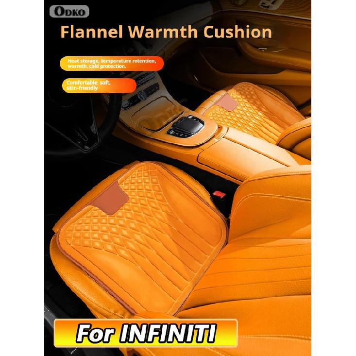 For Infiniti Q50L QX50 QX60 Q60 Q60S QX70 Q30 FX35 JX35 ESQ Flannel Car Seat Cushion, Non-Slip All-Season Auto Cushion Pad
