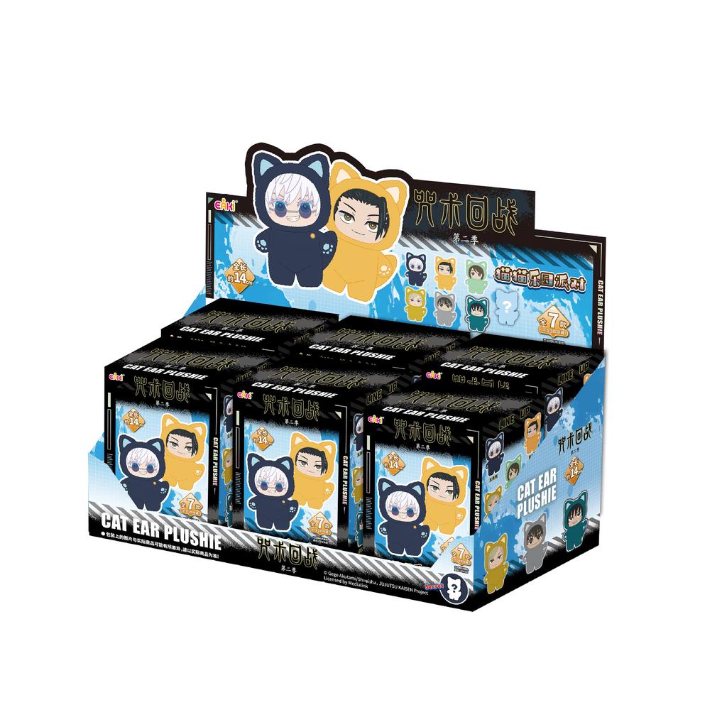 Магическая битва Сезон 2 Серия вечеринок в парке Неко Blind Box Милая плюшевая кукла Брелок Аниме-кукла Украшение для комнаты Коллекционный подарок