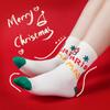 Women's Cotton Socks New Year Christmas Funny Cartoon Middle Tube Socks