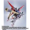 МЕТАЛЛИЧЕСКИЙ РОБОТ Spirits Zeus Silhouette 450 мм ABS окрашенная подвижная фигурка Мобильный костюм Gundam SEED FREEDOM<SIDE MS> Приблизительно.