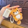 Animal Cat Doll Pendant Cute Car Key Ring Toys Cat Keychain  Couple