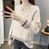 Navava Women Nordic Point Half Polo Long Sleeve Knit Sweater Nk3501