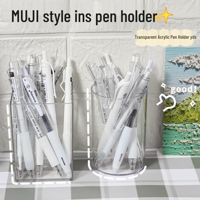 Transparent Acrylic Pen Holder - Children's Multifunctional Desktop Stationery Organizer, Simple Ins Muji Style