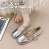Beautiful Flat-bottomed French Silver Light-mouth Single Shoes Women's 2025 New Summer Skirt Mary Jane Small Leather Shoes Evening Shoes