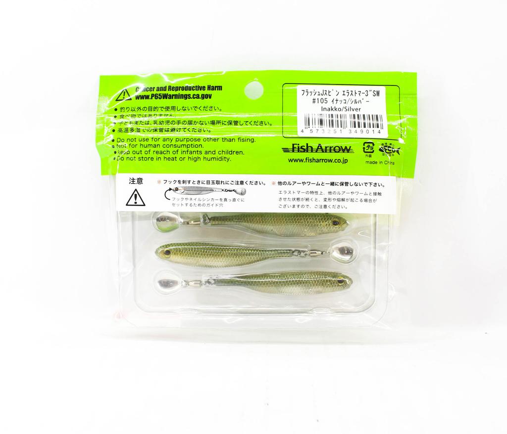 Fish Arrow Soft Lure Flash J Spin SW 3 Inch 3 Piece Per Pack 105 (9014)