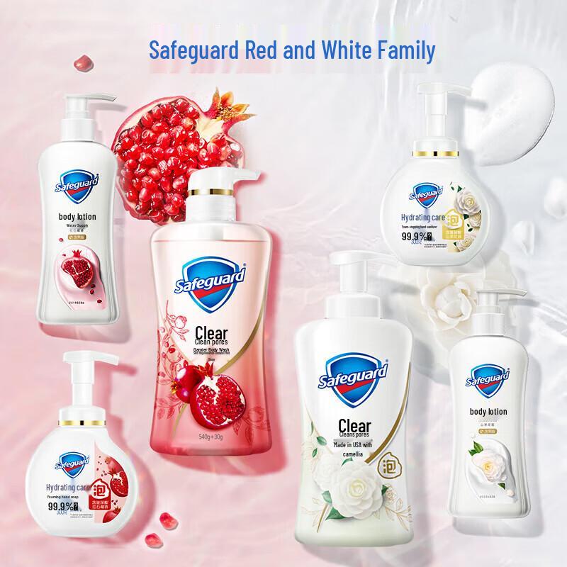Гель для душа Safeguard с ароматом камелии