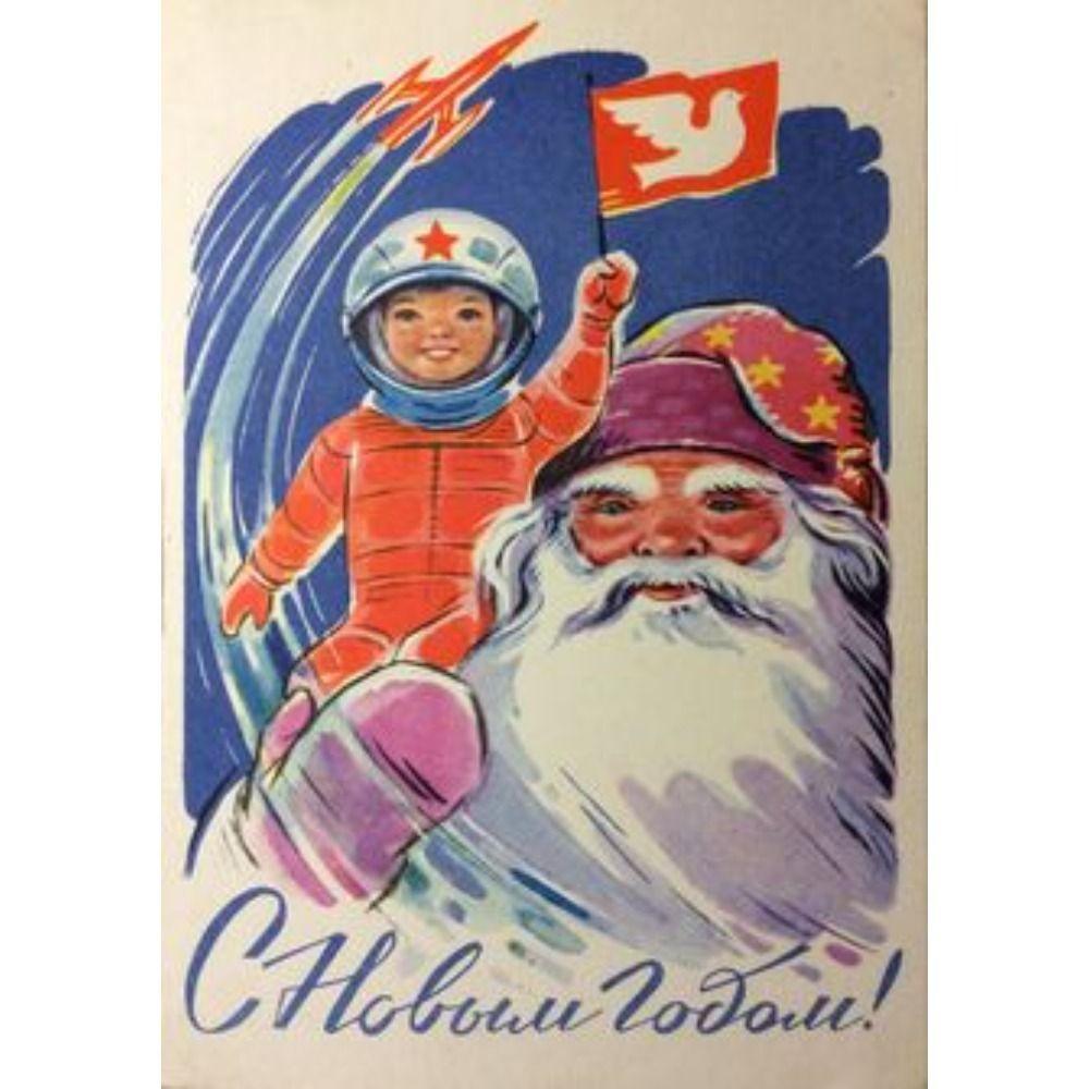 Винтажная рождественская металлическая жестяная табличка Домашний праздничный настенный декор