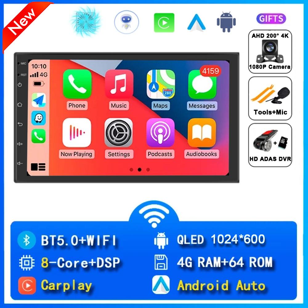 7 Inch 2 Din Android 14 Auto Car Radio Multimedia Video Universal Stereo Carplay GPS For Volkswagen Nissan Hyundai Kia Toyota