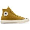 Converse Chuck 70 Plus Повседневные Простые Высокие Кеды из Канваса Унисекс Желтые A05598C