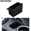 BEVINSEE Cubby Insert - Blank Button Replacement, for Nissan 370Z 2009-2020, Car Interior Accessories