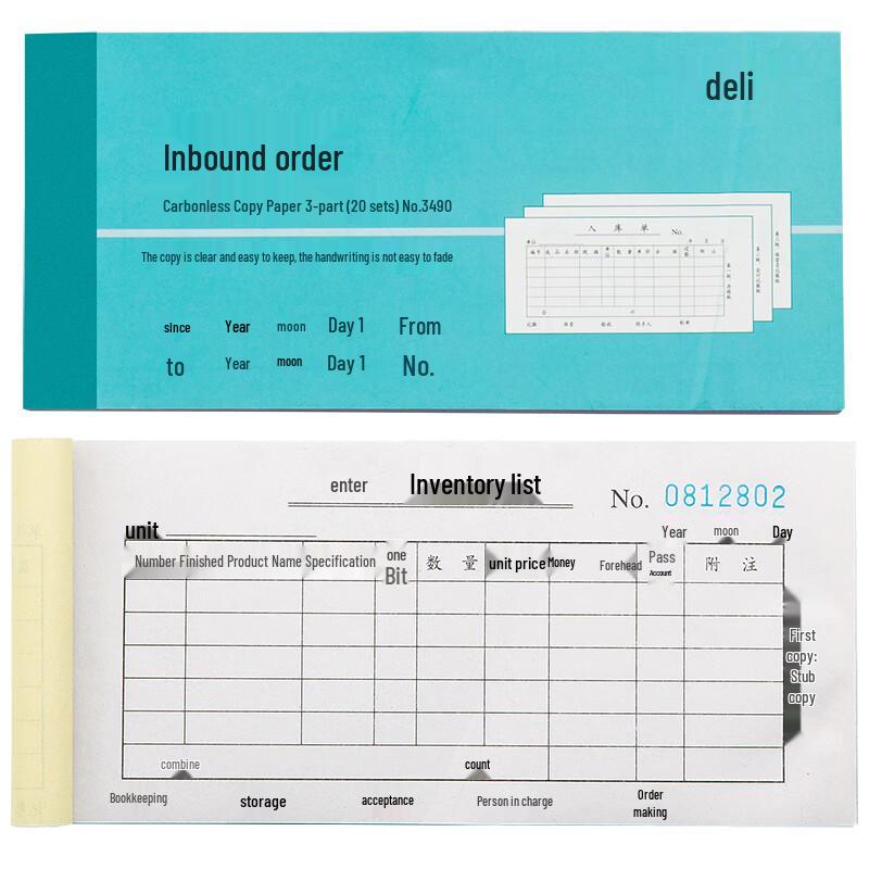 Deli Three-Part Carbonless Warehouse Receipt Forms