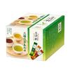 Tsuji Tea Instant Three Types Blend 100P