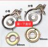 Universal Bicycle Brake Drum Brake Up Hold Brake Shaft Rear Axle Electric Car Brake Pads