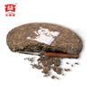 Чайный торт TAETEA Menghai Puer Dayi Batch 1701 Weizuiyan Ripe Puerh 2017 г. 357г