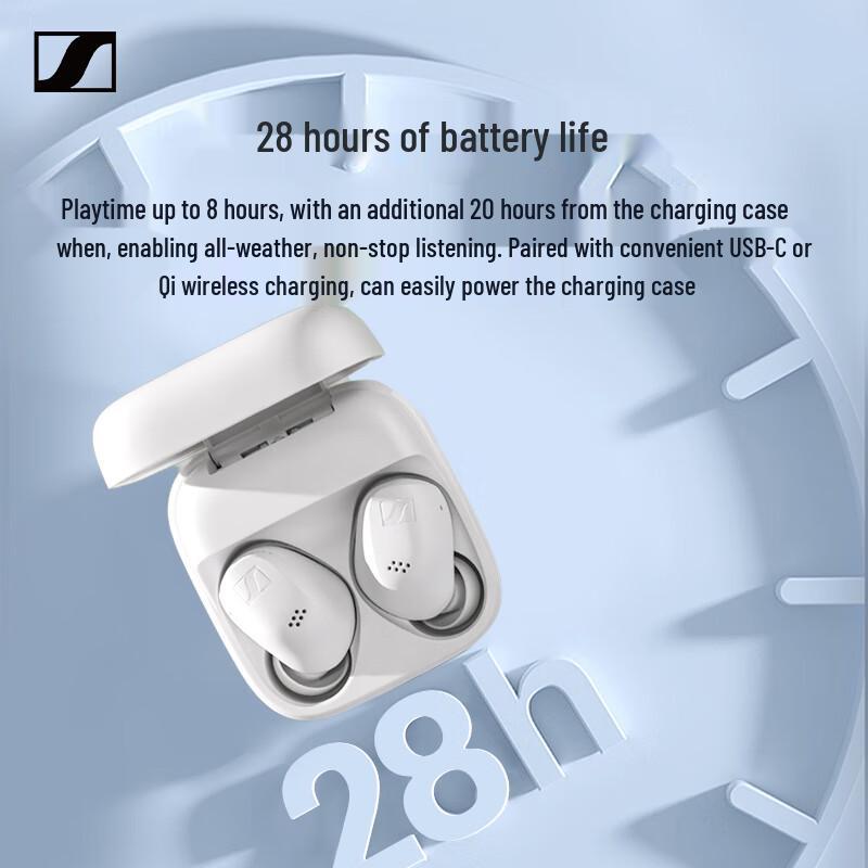 Беспроводные наушники-вкладыши Sennheiser ACCENTUM с активным шумоподавлением