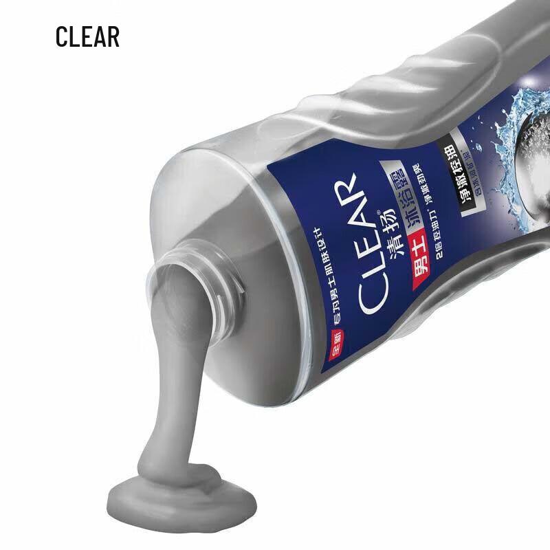 CLEAR Men's Deep Cleanse Shower Gel