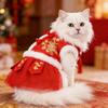 Одежда для кошек и собак. Праздничная одежда для питомцев на Китайский Новый год. Юбки. F