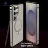 Магнитный металлический алюминиевый каркасный чехол для Samsung Galaxy S25 S26 Ultra S26ultra 5G Гибридный бампер из сплава Защитная крышка для Magsafe