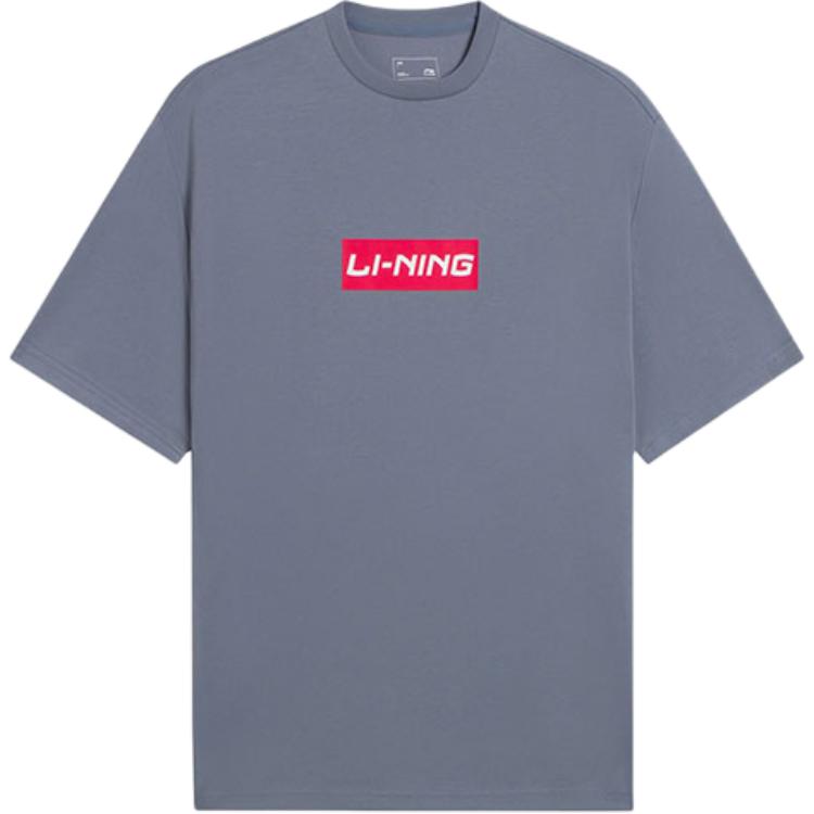 Li Ning Одежда Загадочная коробка Унисекс 1 упаковка