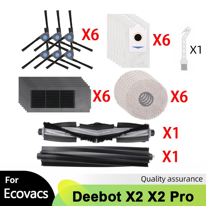 Щетка-валик Резиновая щетка Для робота-пылесоса Ecovacs Deebot X2/X2 omni/X2 Pro Боковая щетка HEPA-фильтр Мешок для пыли Тряпки для мытья пола Аксессуар