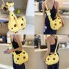 Giraffe Cartoon Cute Plush Oblique Span Shoulder Bag Girl Birthday Gift Holiday