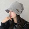 Elastic Knitted Hat Soft Peaked Cap Versatile Mask Woolen Hat Winter