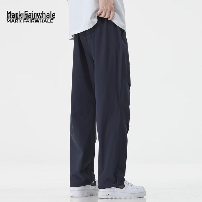 Mark Fairwhale Men's Loose Straight Wide-Leg Workwear Parachute Pants